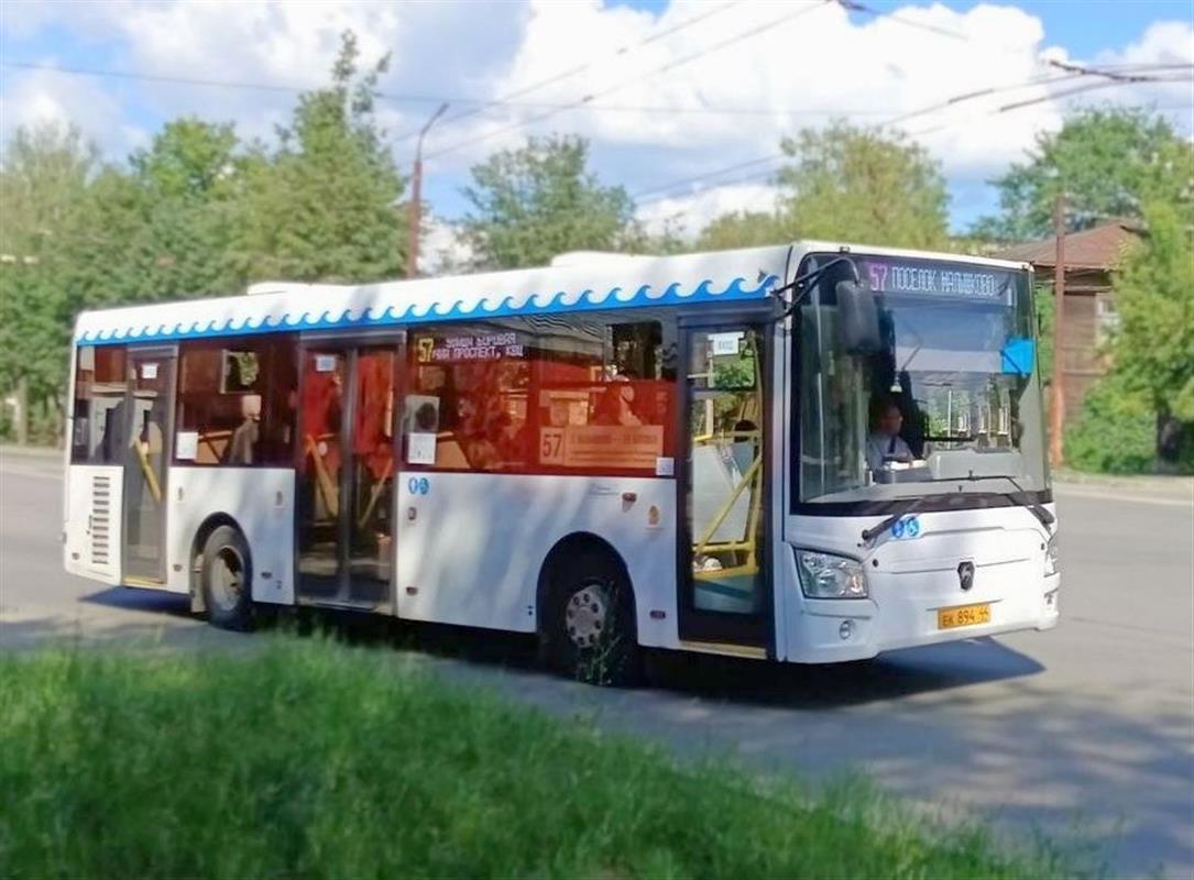 На время работ на улице Симановского в Костроме изменятся два автобусных маршрута 
