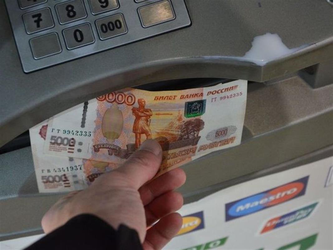 За неделю мошенники выманили у доверчивых костромичей 7,7 миллиона рублей
