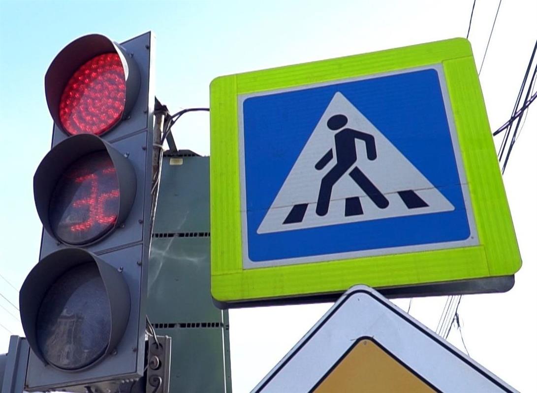 Ещё на одном оживлённом перекрёстке в Костроме установили светофор