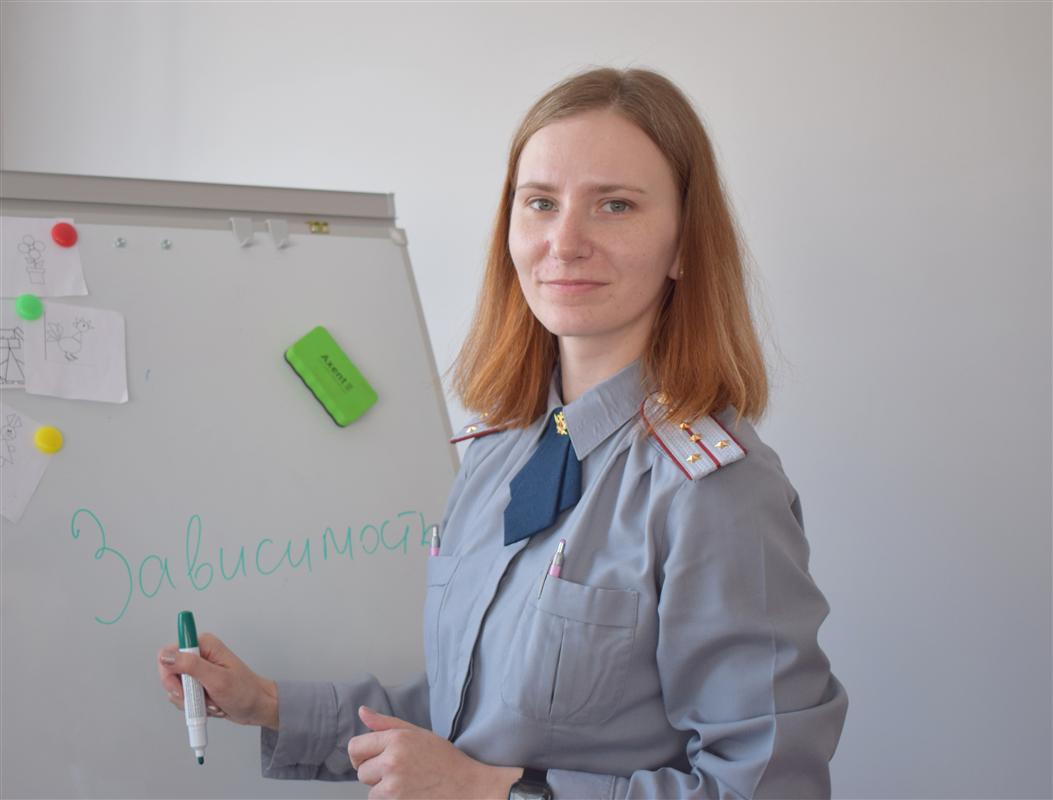 Психолог Светлана Гурнова: «Я не рассматриваю осужденного как преступника, для меня это - человек с проблемой»

