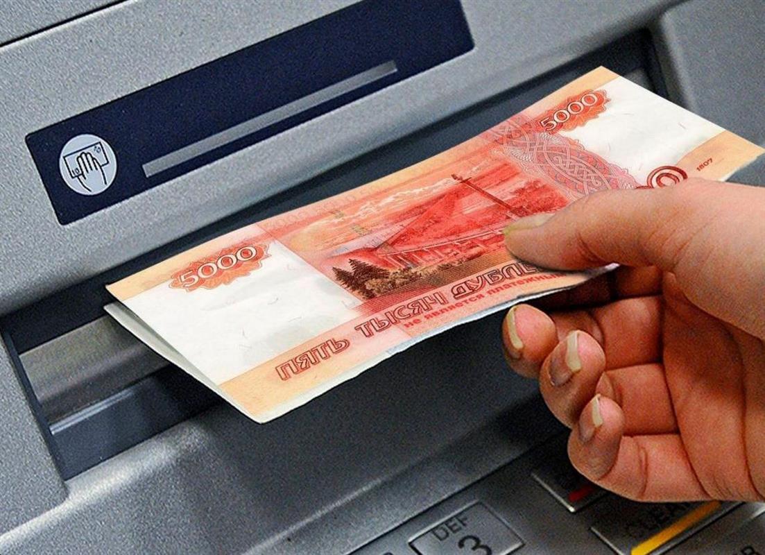 За неделю доверчивые костромичи перевели мошенникам 5,7 миллиона рублей