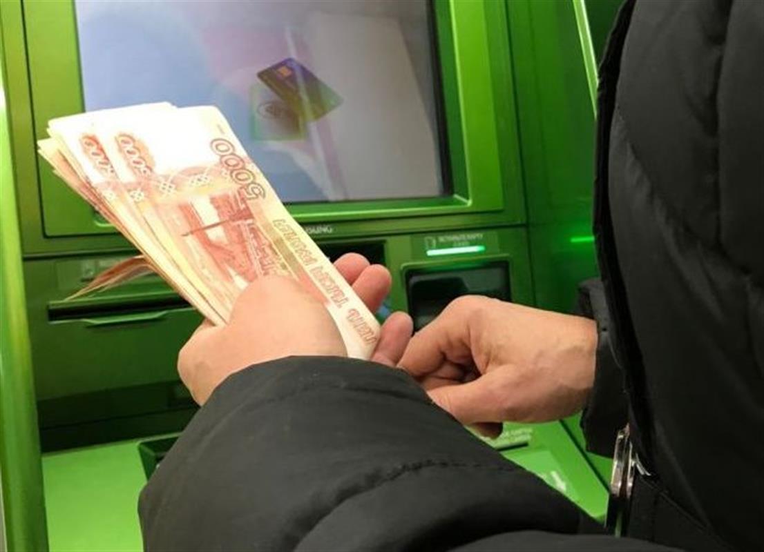 Доверчивая костромичка перевела телефонным мошенникам 1,2 миллиона рублей
