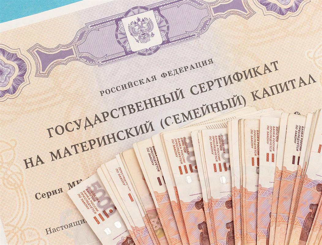 Материнский капитал для костромских семей увеличится с февраля 