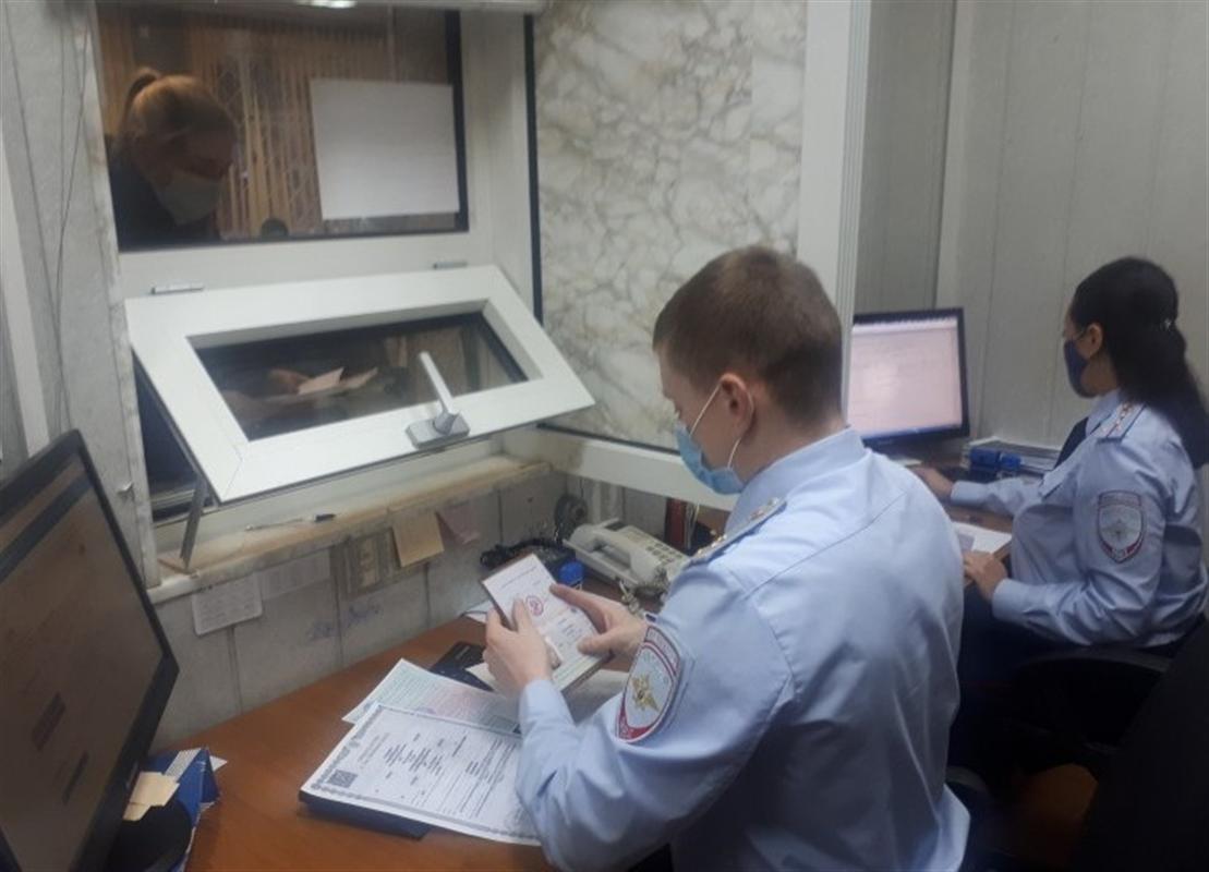 Как работает костромская Госавтоинспекция в праздничные дни?
