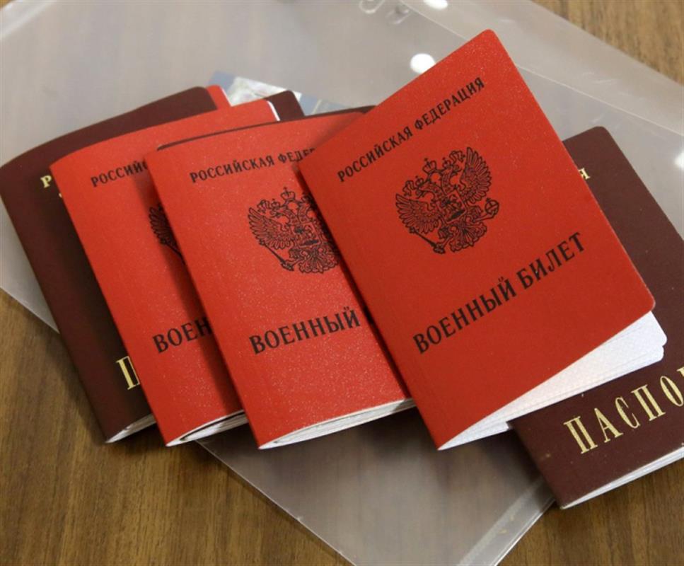 Костромичам, получившим инвалидность в ходе СВО, положены доплаты к пенсии
