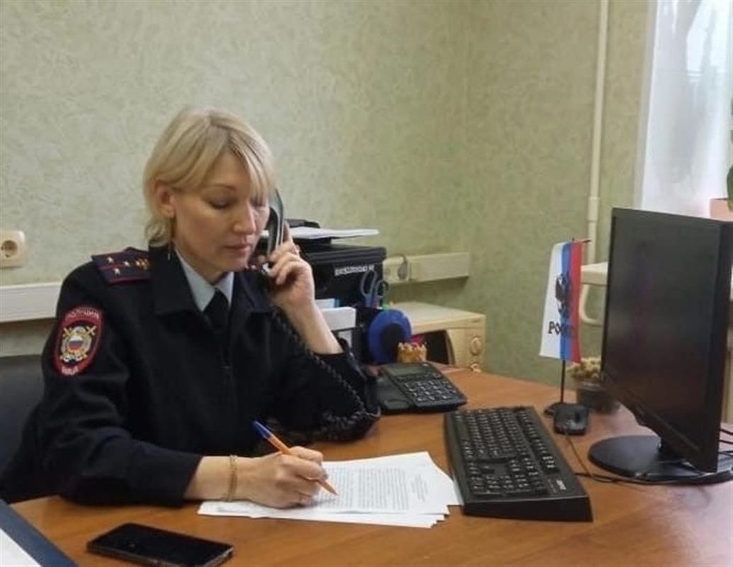 Костромские полицейские проведут «горячую линию» по вопросам миграции