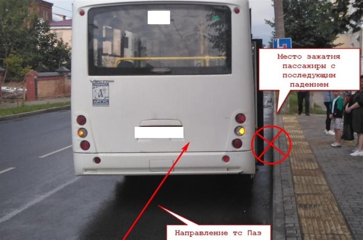 Пожилую костромичку зажало дверями автобуса