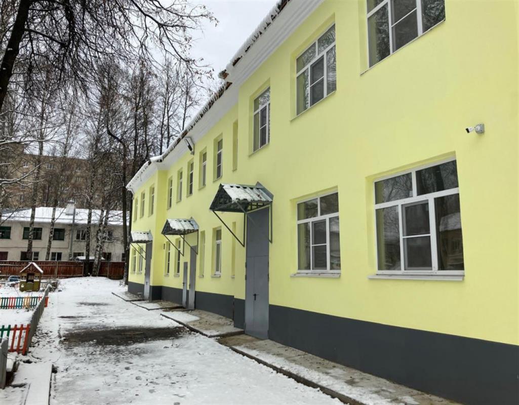 Ещё один детский сад капитально отремонтировали в Костроме 
