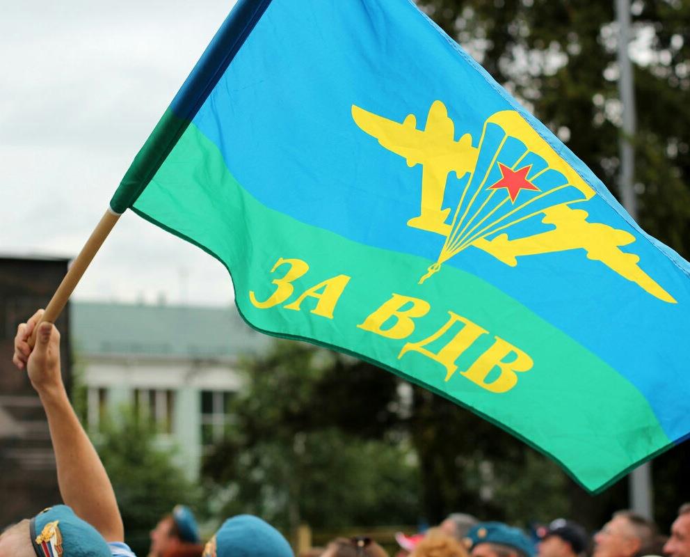 Костромичи примут участие в праздничном забеге «ZA ВДВ»
