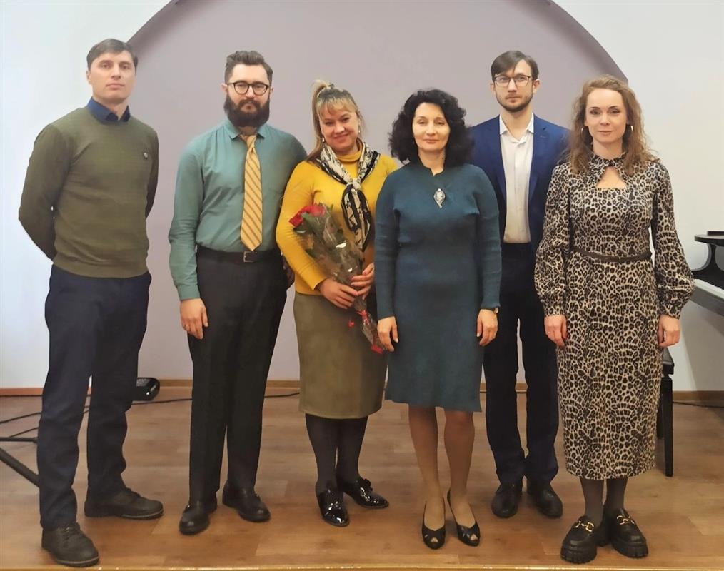 Стало известно имя победителя конкурса среди педагогов школ искусств Костромы