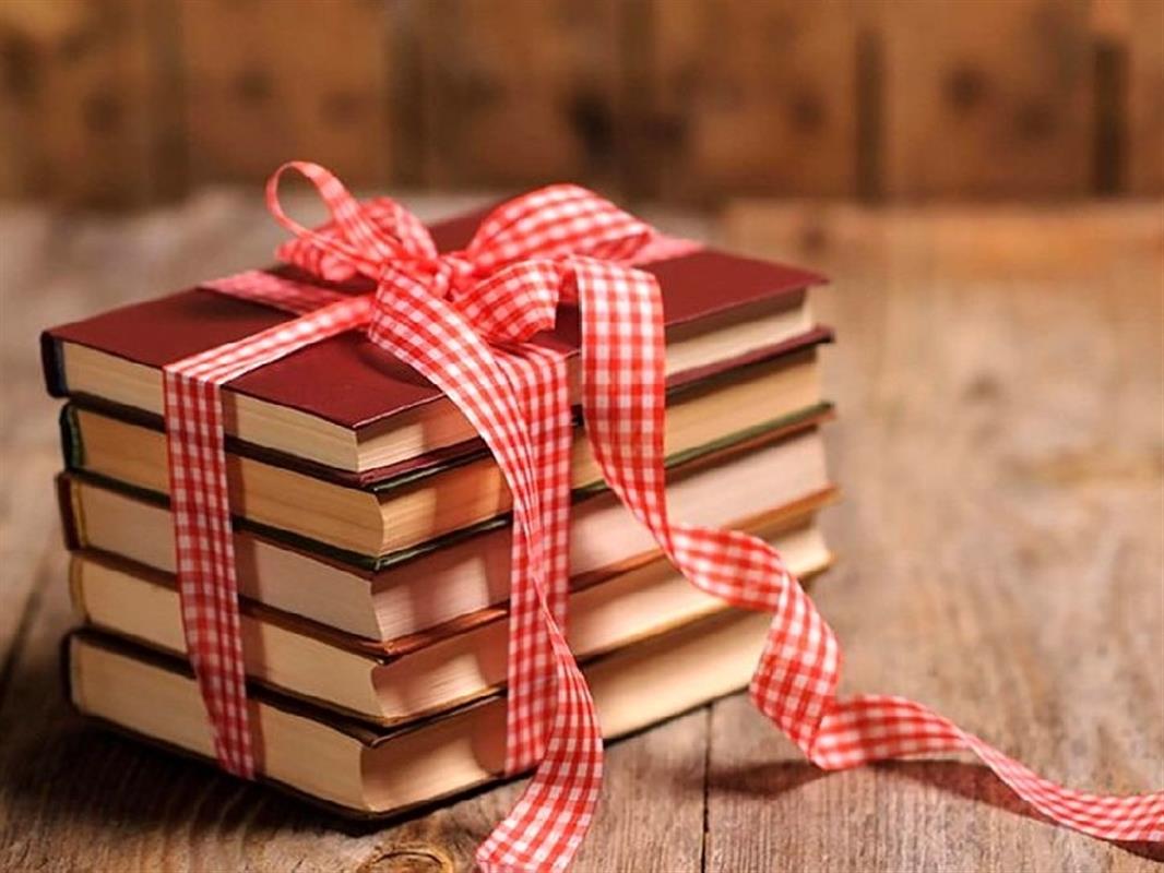 Костромичи присоединятся к акции «Дарите книги с любовью» 