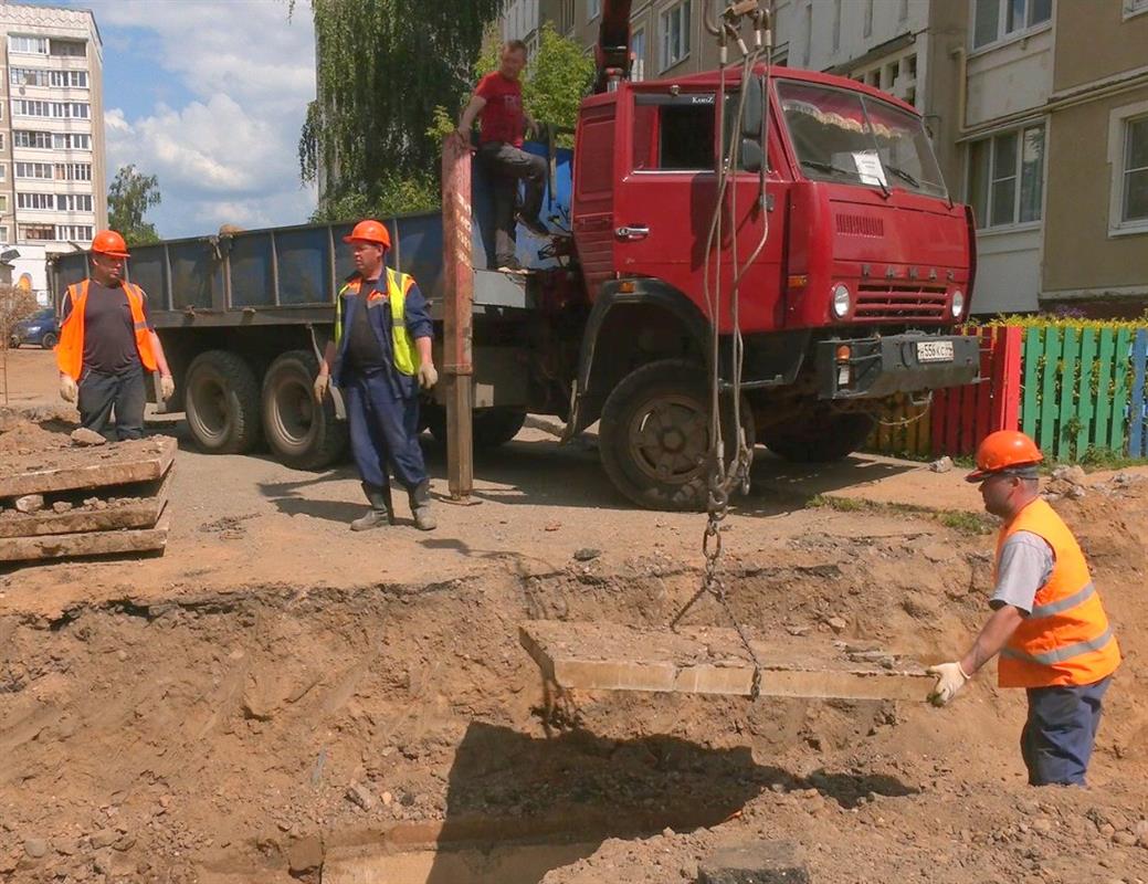 На каких костромских улицах сегодня теплоэнергетики ведут ремонты на сетях?