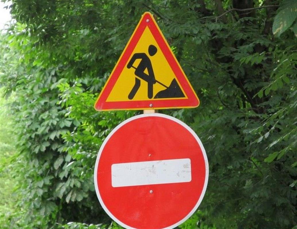 В Костроме до конца сентября закроют перекресток улиц Димитрова и Сутырина 