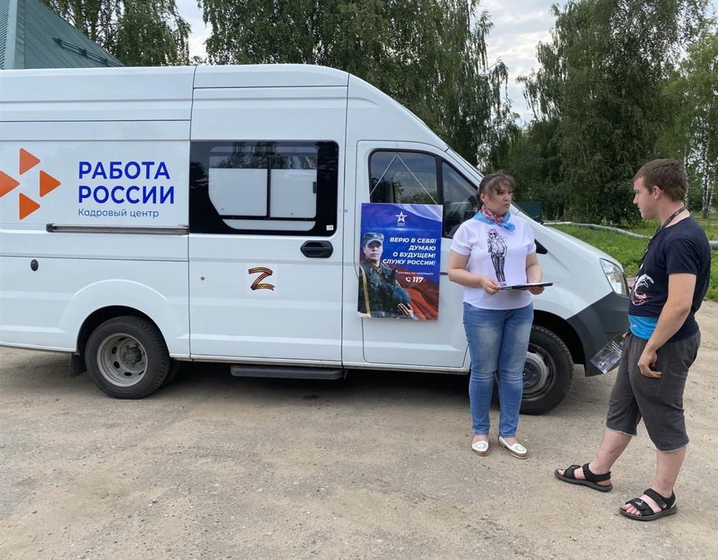 Для сильных духом: растёт число костромичей, желающих поступить на службу по контракту
