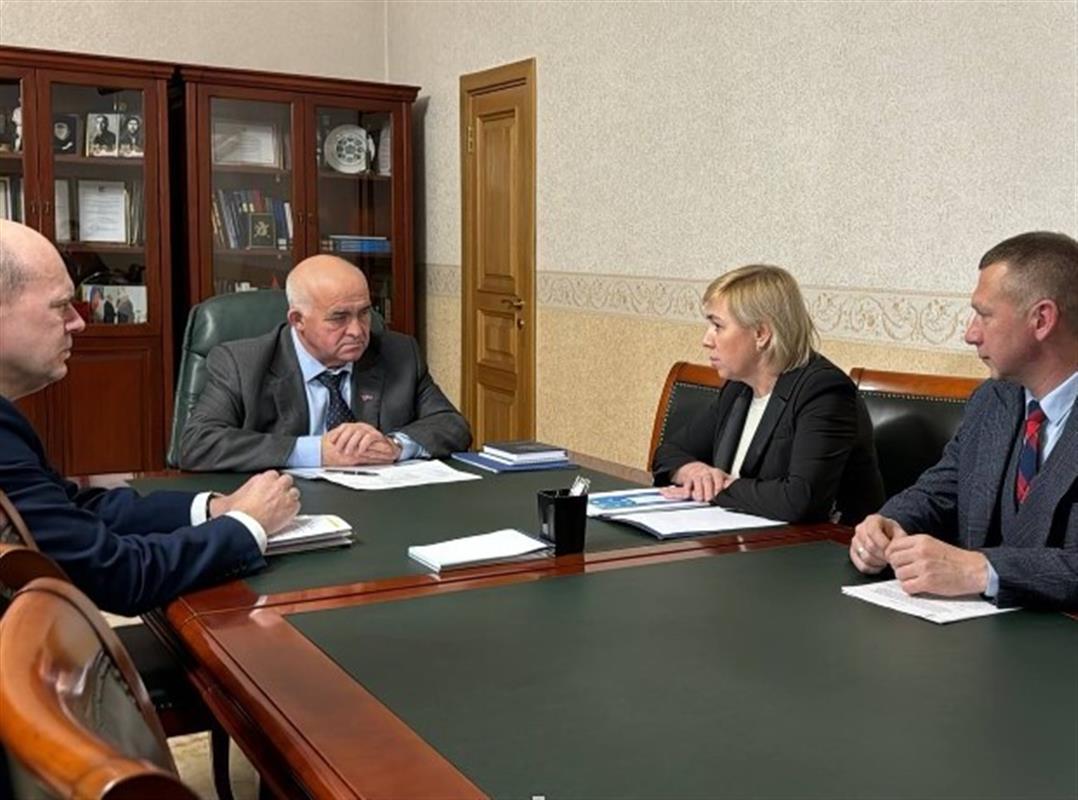 Костромская область стала участником проекта по вовлечению недвижимости в экономику