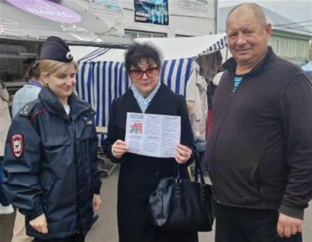 Кампания по противодействию экстремизму и терроризму проходит в Костромской области