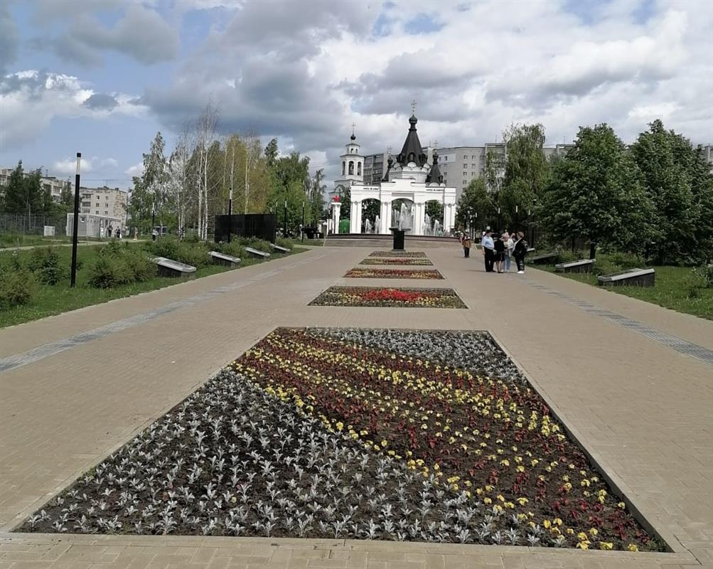 Костромичей приглашают приятно и с пользой провести время в городских парках