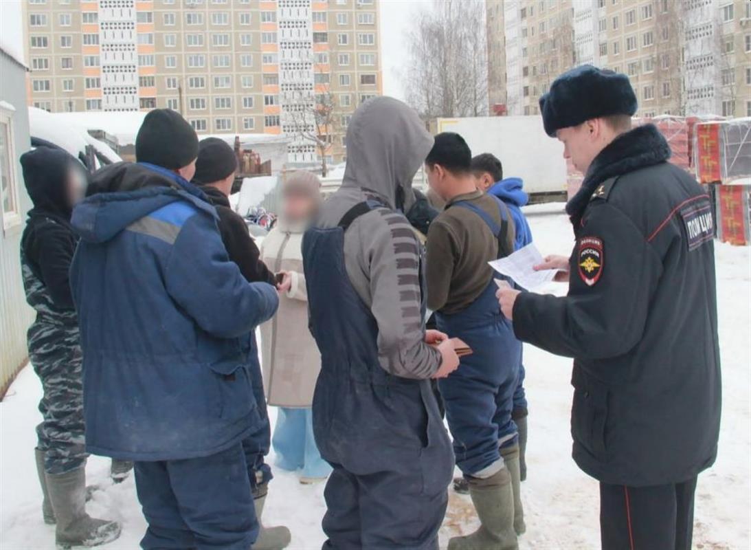Операция «Мигрант»: костромские полицейские пресекли 64 правонарушения