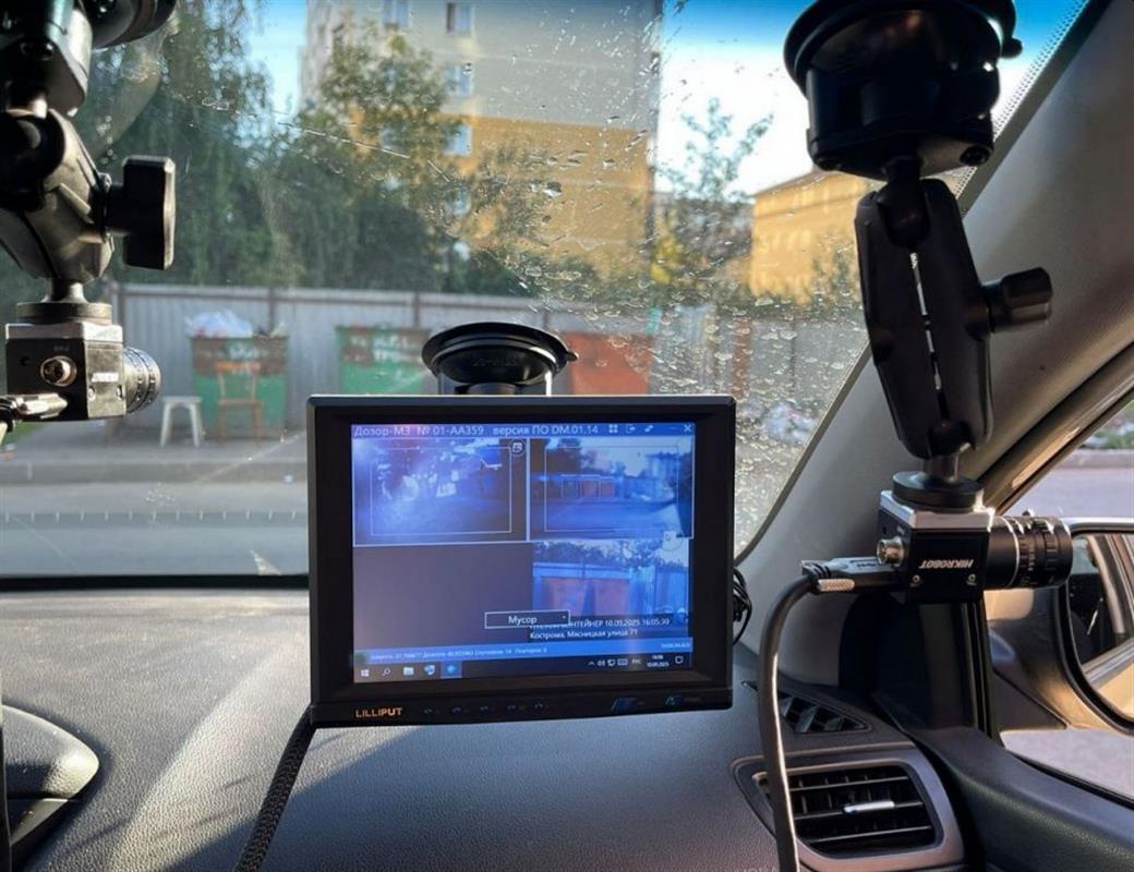 От ответа не уйти: навалы мусора на контейнерных площадках Костромы фиксирует «Дозор» 