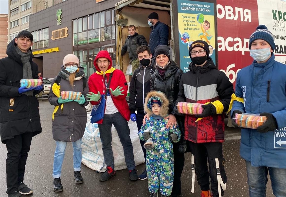 Жителей Костромы завтра приглашают сдать ненужный пластик 