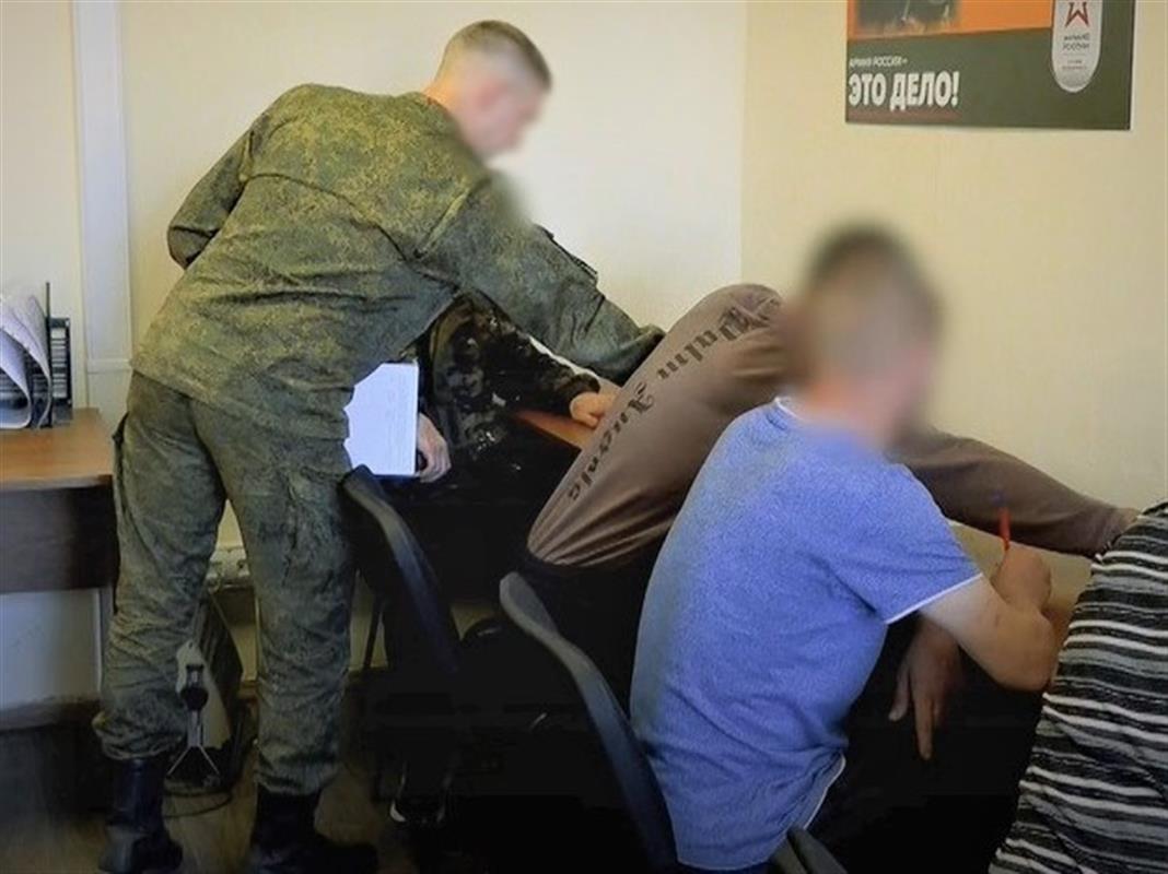 Жители Костромы заключают контракты с Минобороны и встают на защиту страны

