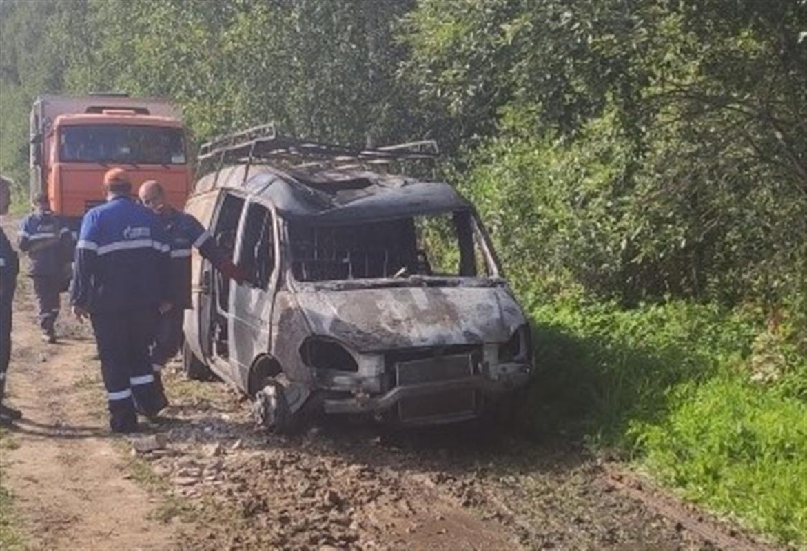 В садах на улице Ленина от хлопка газа пострадали сотрудники газовой службы
