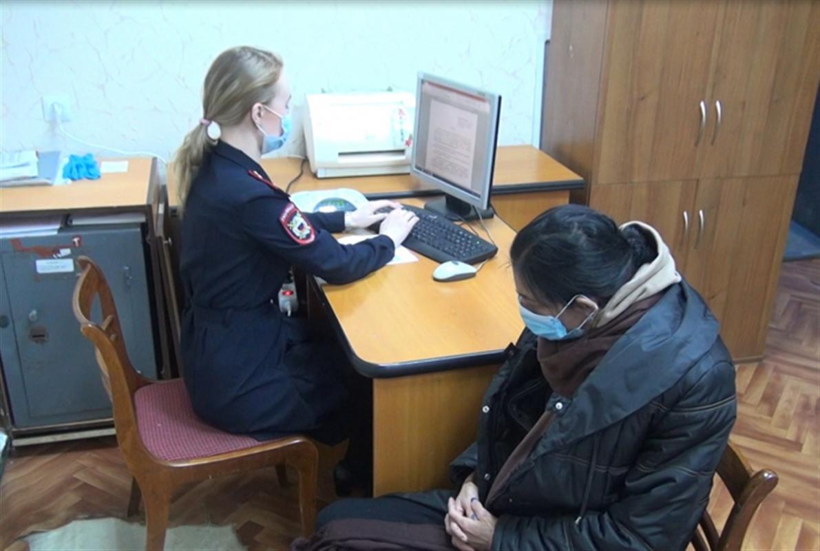 Цыганка ограбила молодую костромичку прямо в автобусе