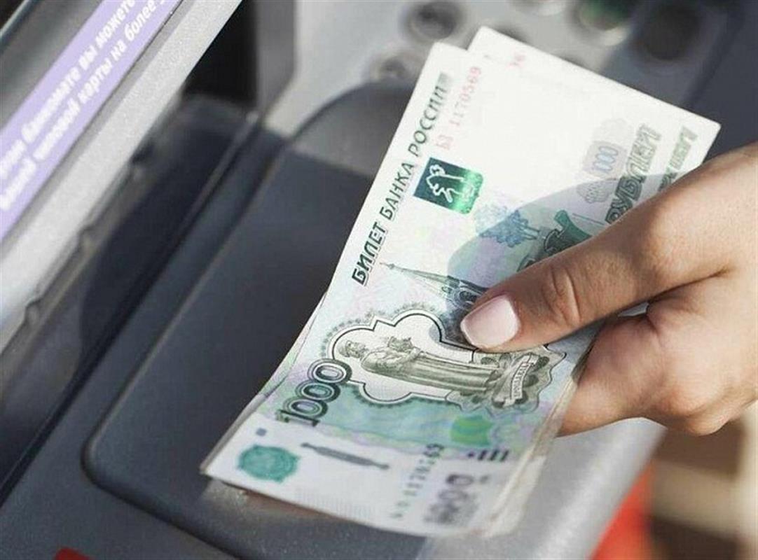Костромичи за неделю пополнили счета мошенников ещё на 3,6 миллиона рублей