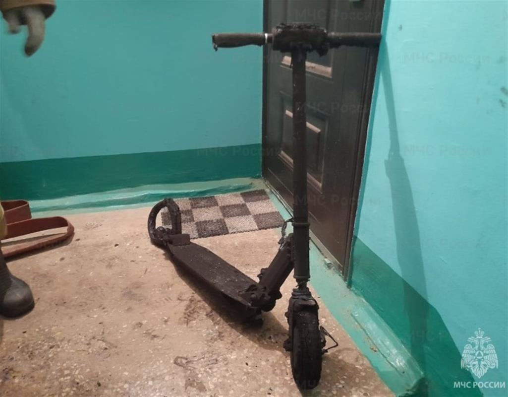 Причиной пожара в квартире жителей Костромской области стал электросамокат 
