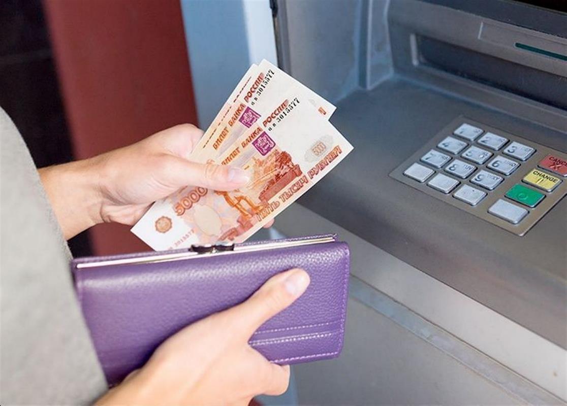 Костромичка поверила мошенникам и лишилась более 1,3 миллиона рублей