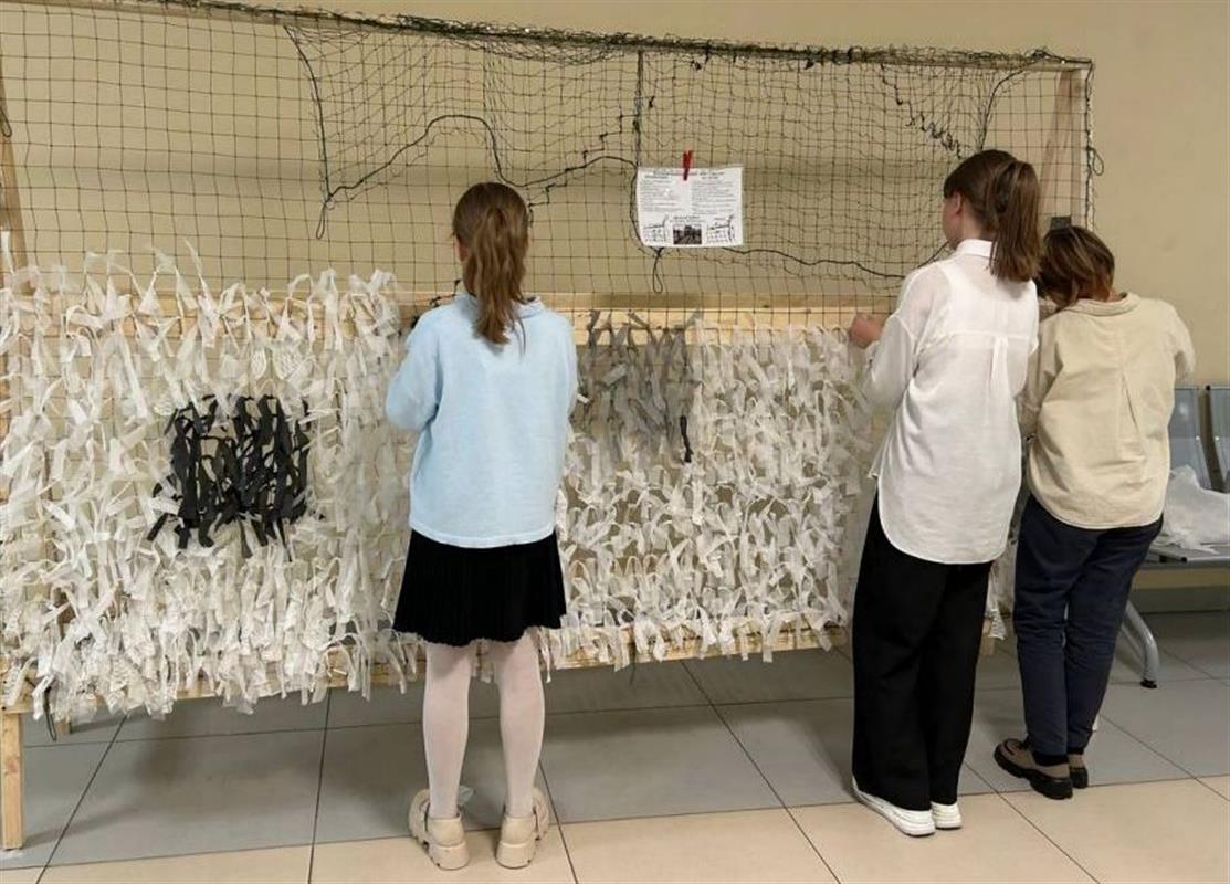 Юные костромичи организуют акции в поддержку участников СВО