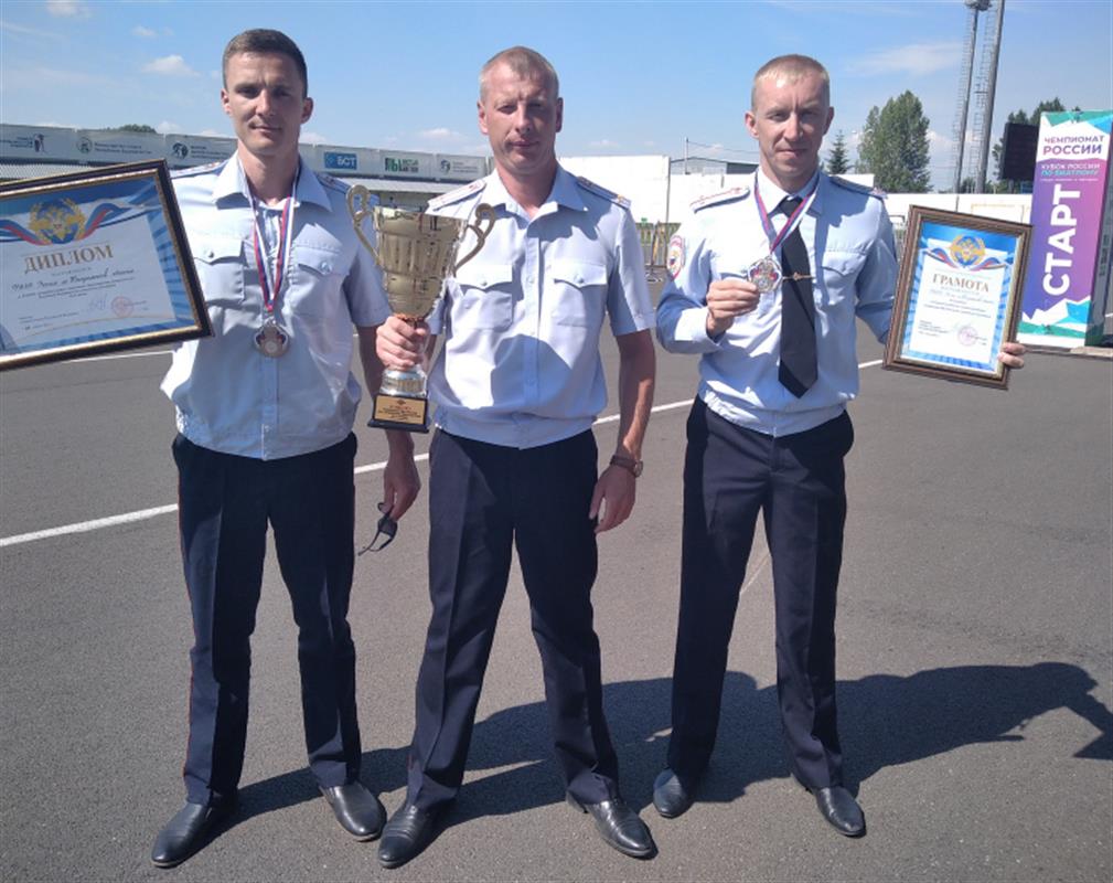 Костромичи завоевали «серебро» на чемпионате МВД России по служебному многоборью
