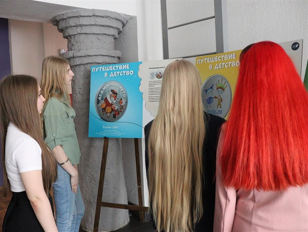 Костромичей приглашают совершить увлекательное «Путешествие в детство»
