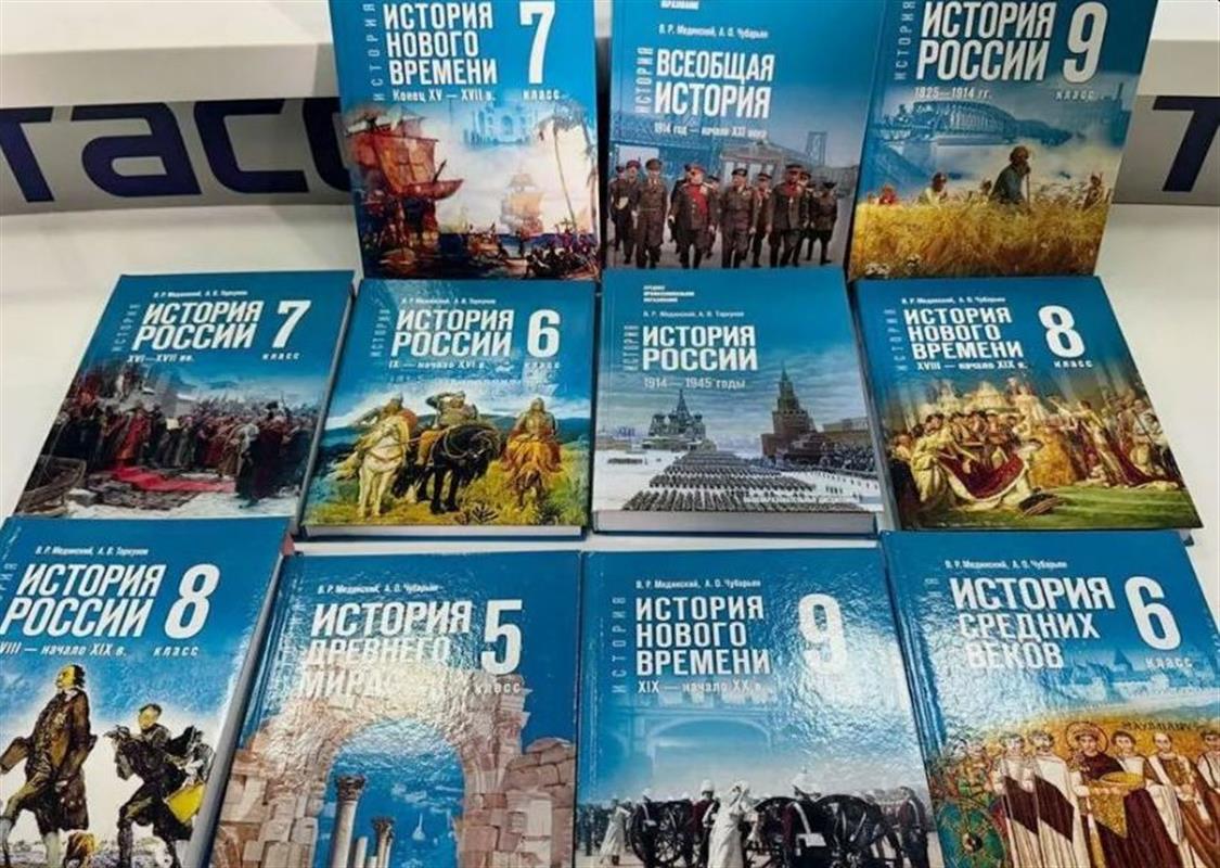 Костромские школьники будут учиться по новым учебникам истории
