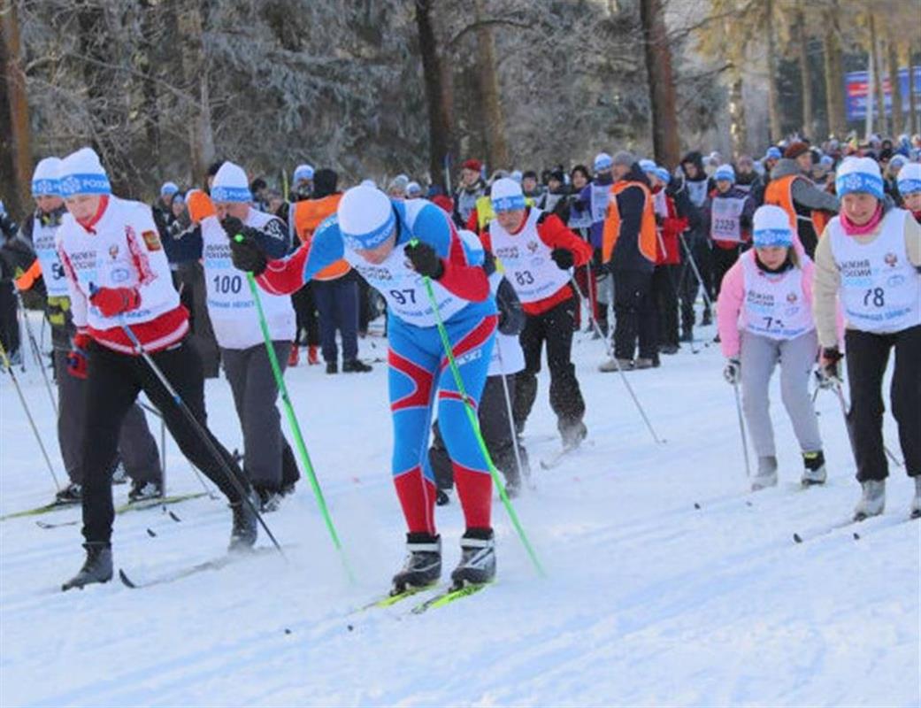В выходные костромичи станут участниками массовой гонки «Лыжня России»