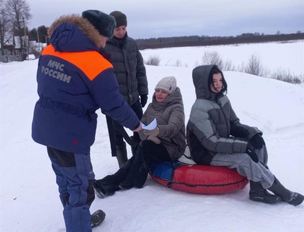 Костромичам напоминают правила безопасного катания на тюбингах