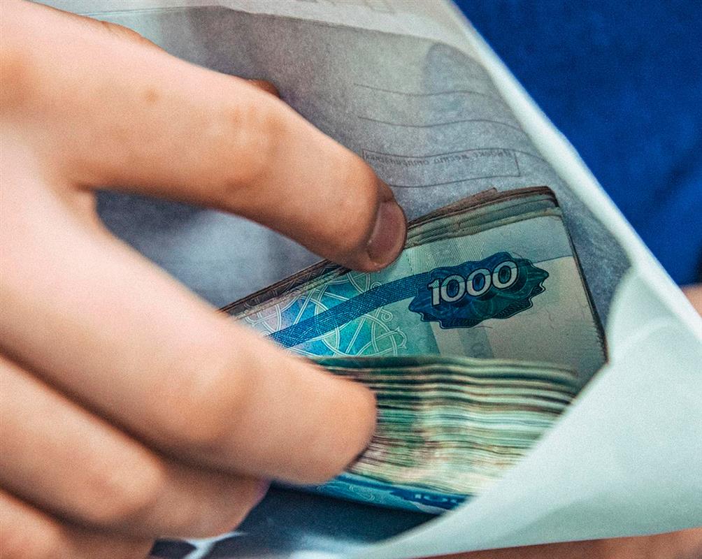 Житель Костромского района помог задержать пособника телефонных аферистов