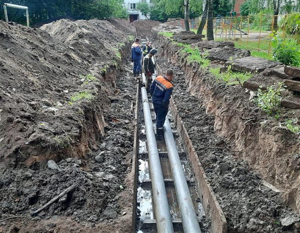 В Костроме заменили более 2 километров квартальных тепловых сетей