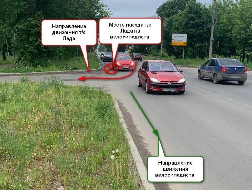 В Костроме сбили 42-летнего велосипедиста
