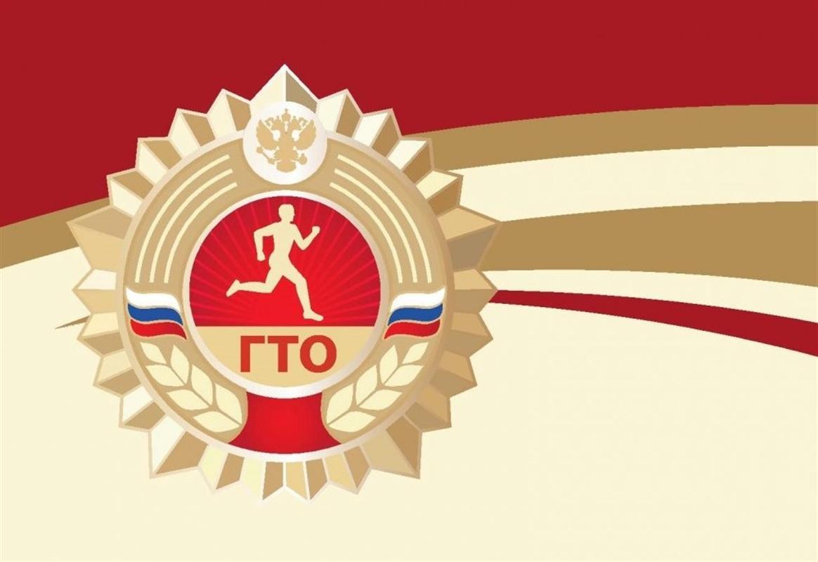 В выходные в Костроме определят лучших стрелков
