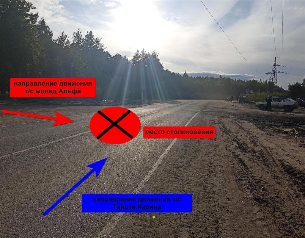 Подростки на мопеде пострадали в ДТП на костромской автодороге