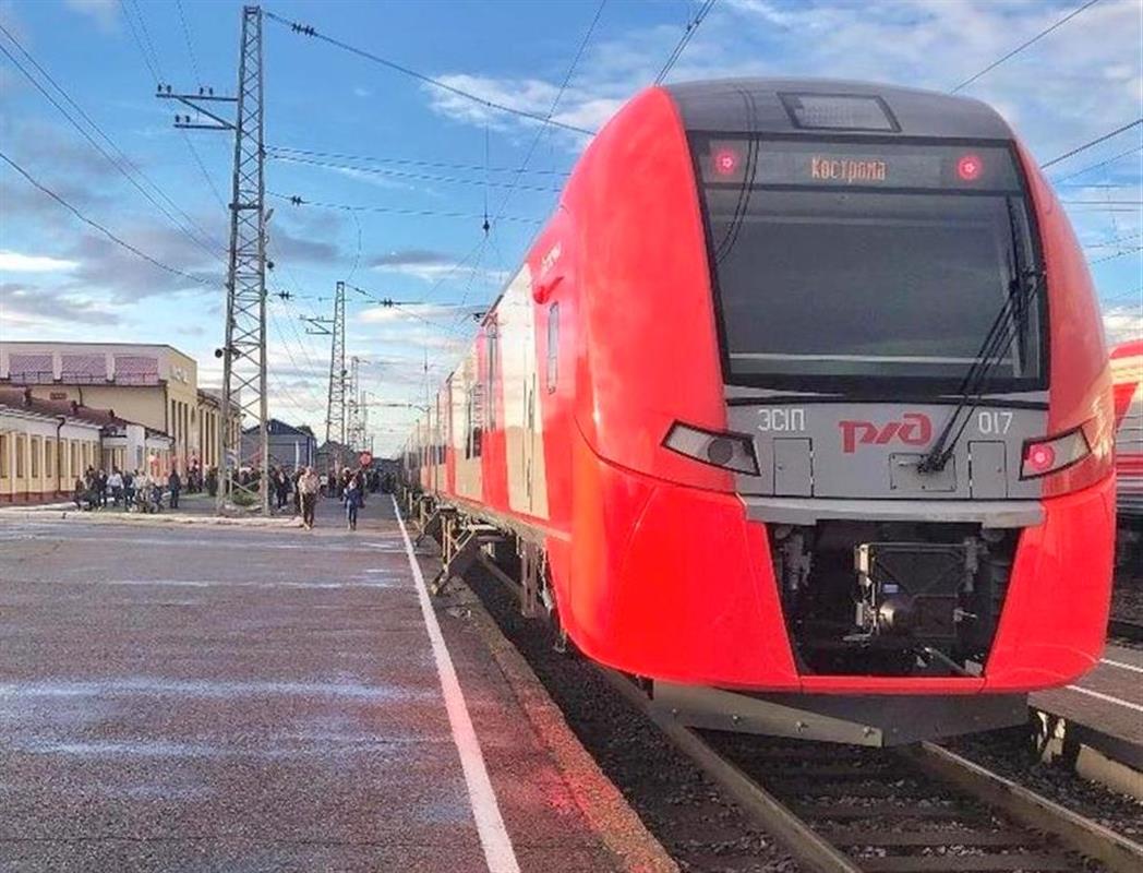 Третья пара скоростных поездов будет запущена между Костромой и Москвой