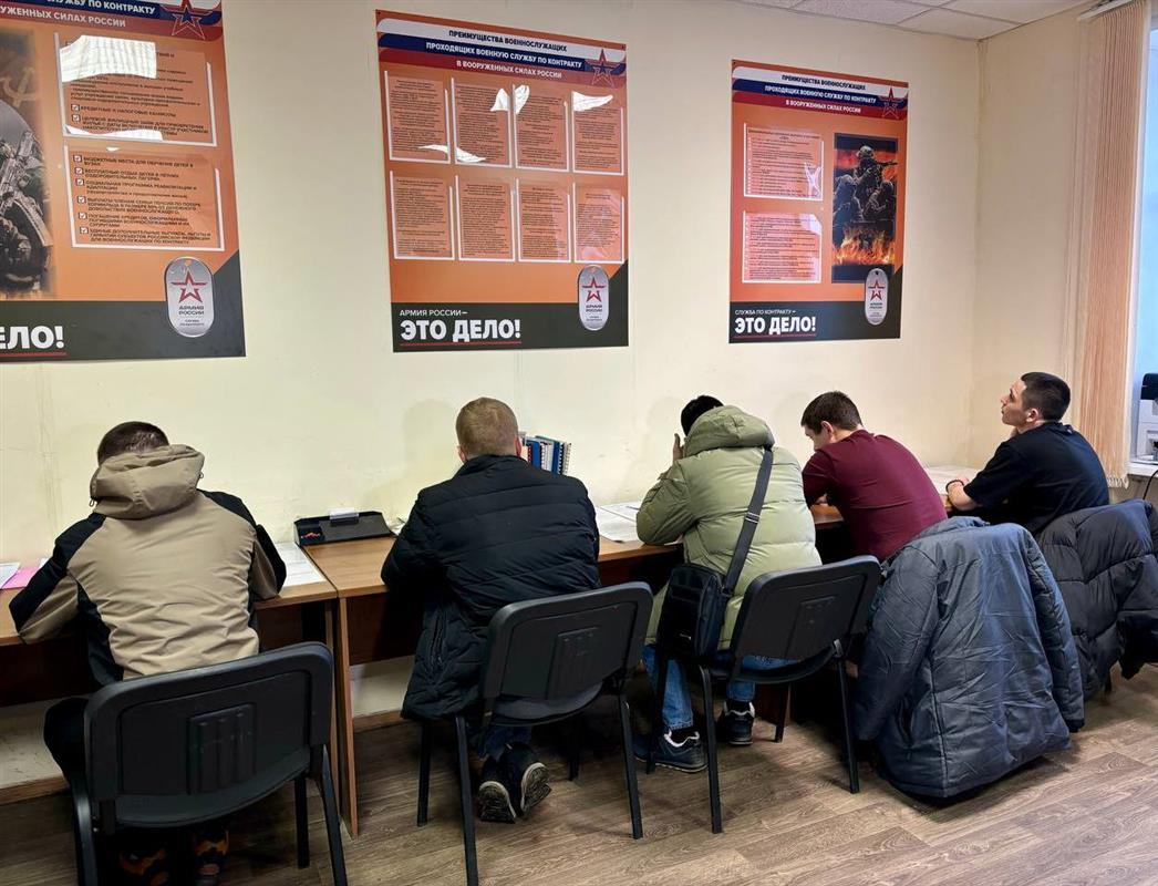 «Служить - это почётно»: с начала года ряды Армии России пополнили более 50 костромичей
