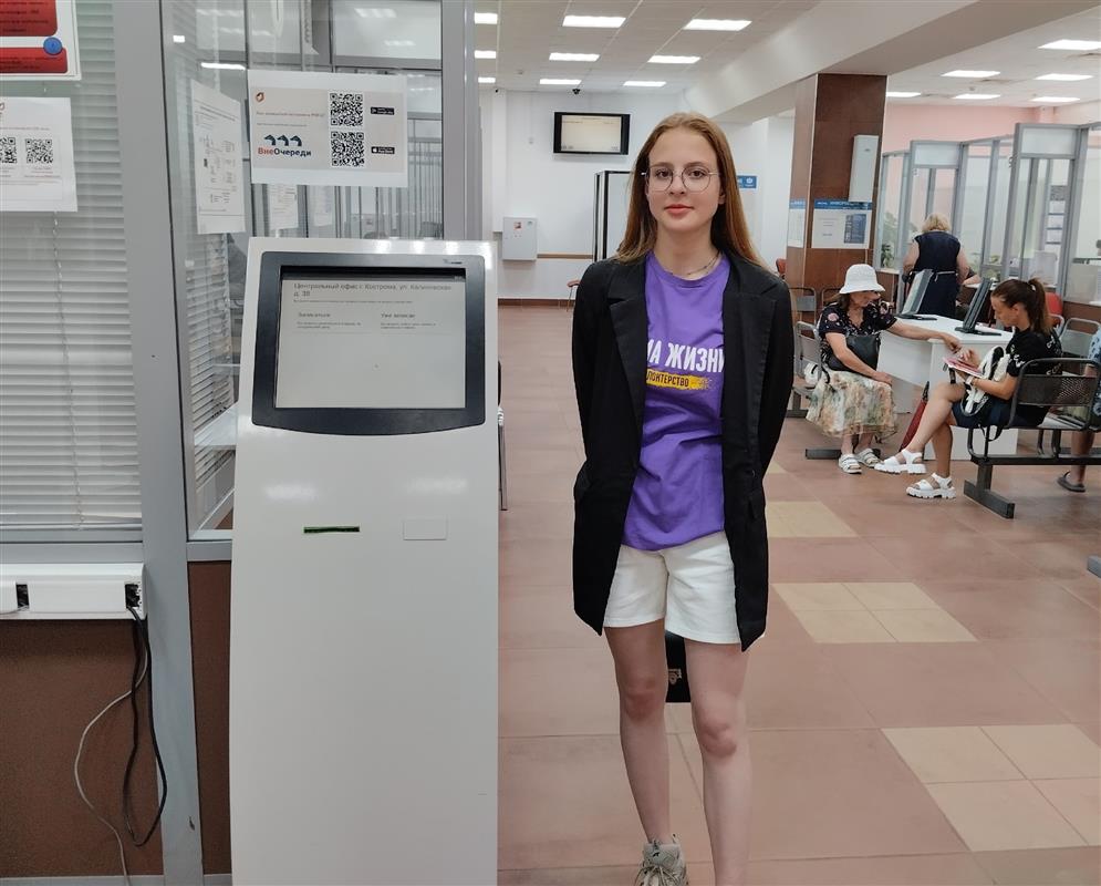 Сориентироваться в новой транспортной схеме костромичам помогут волонтёры