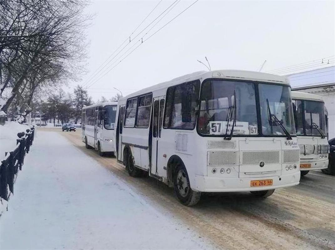 По обращениям костромичей проводятся проверки соблюдения расписания перевозчиками