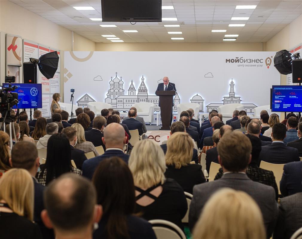«Костромской экономический форум-2023»: семинары, «круглые столы», презентации
