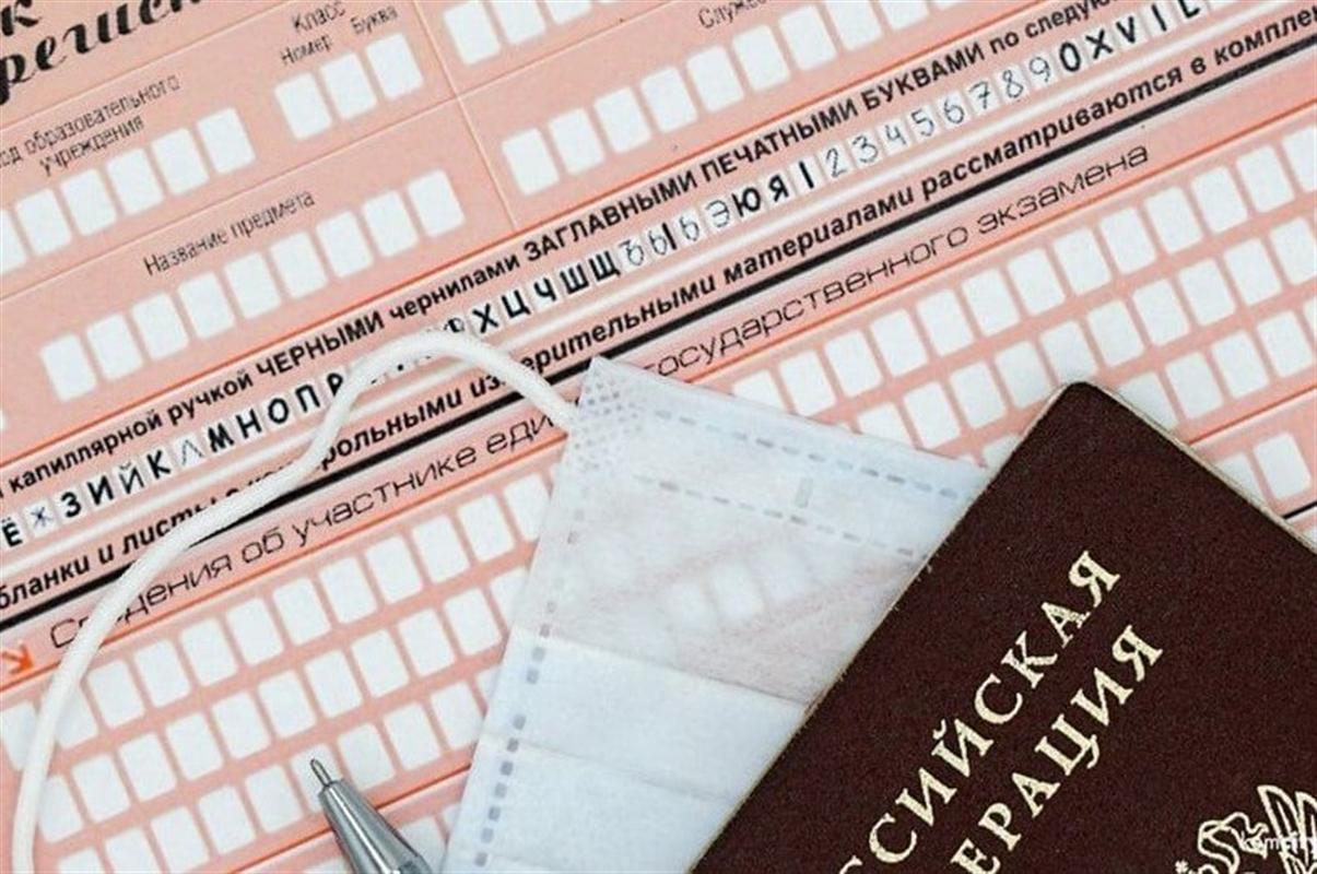 Первые стобалльники появились в Костромской области