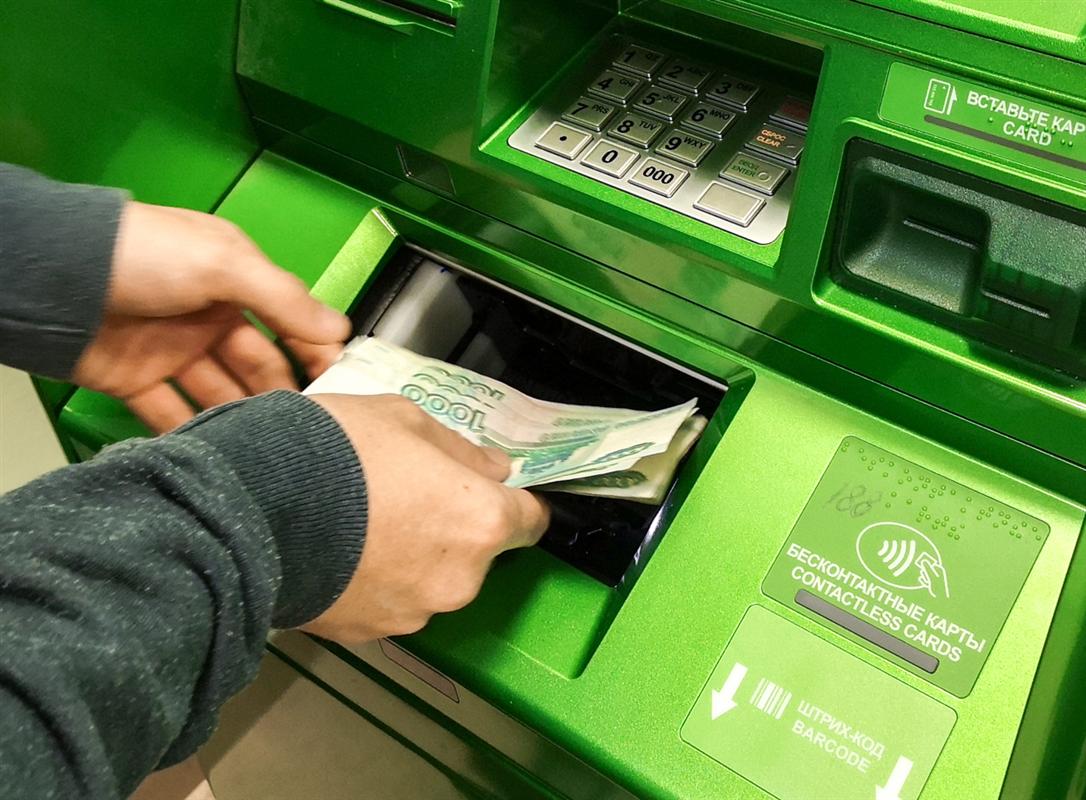 Пытаясь спасти свои деньги, костромичка перевела мошенникам 200 тысяч рублей