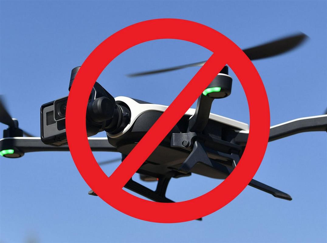 Костромичам напоминают о запрете публикации фото и видео атаки БПЛА в сети
