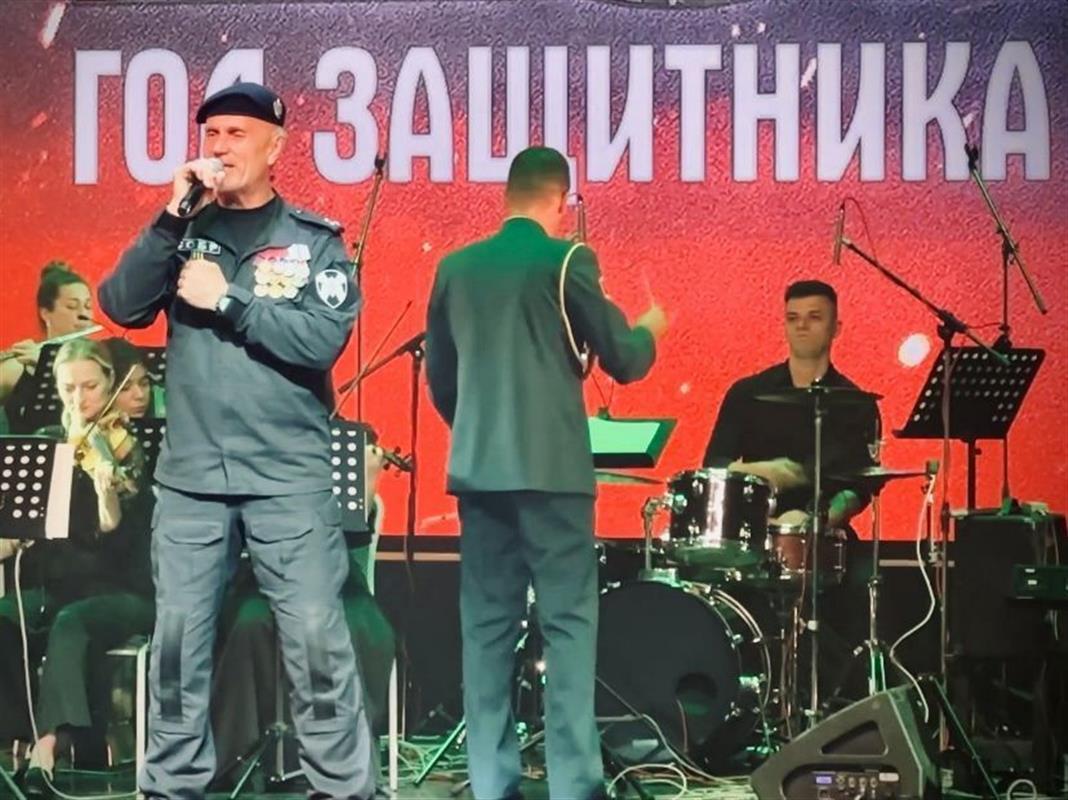 Костромской ветеран Росгвардии стал призёром всероссийского конкурса 